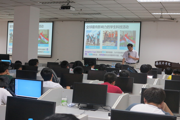 微软(中国)有限公司来我校太阳集团城官网1407开展学生科技创新动员会-1